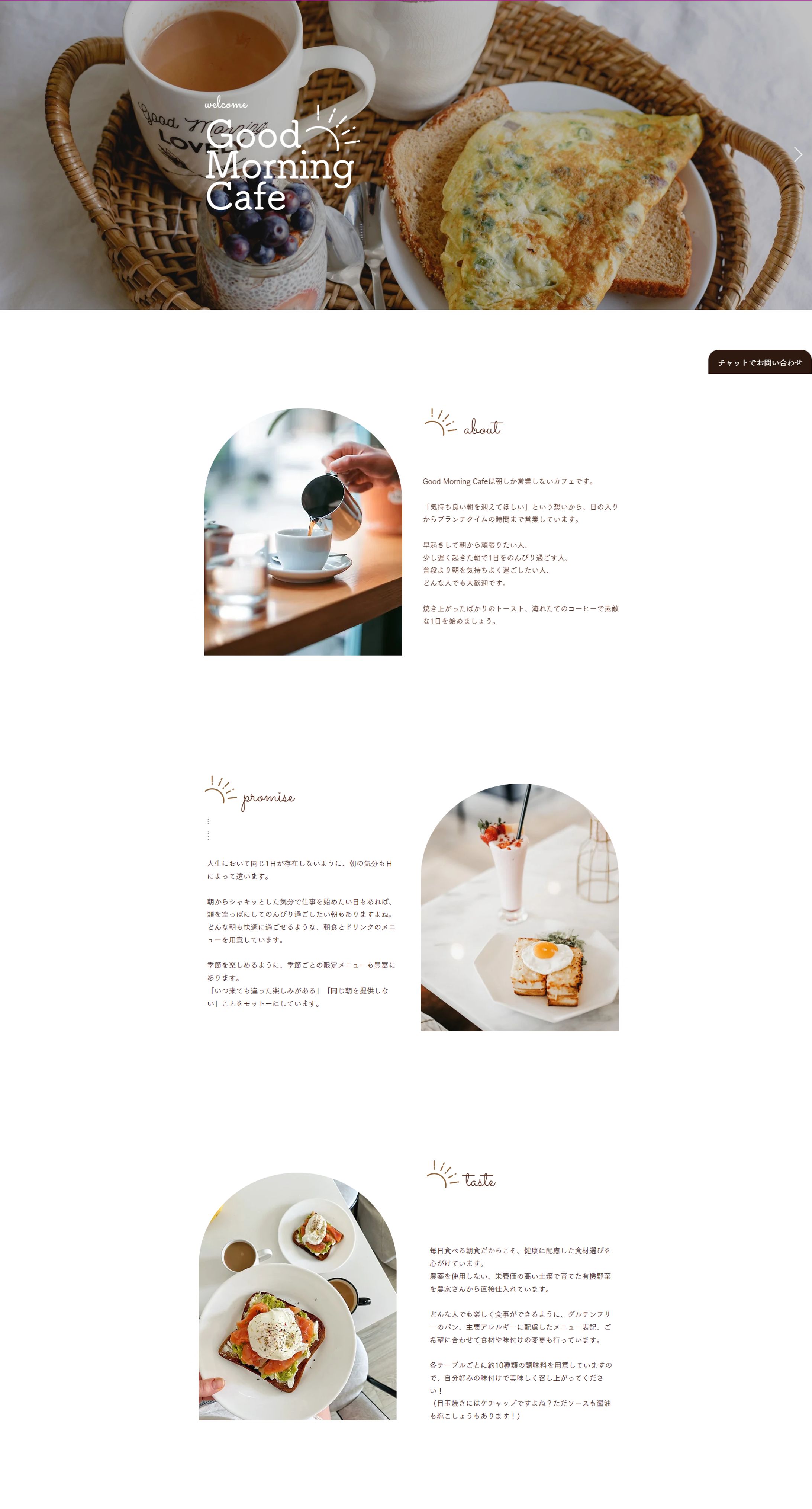 Good Morning Cafe-1