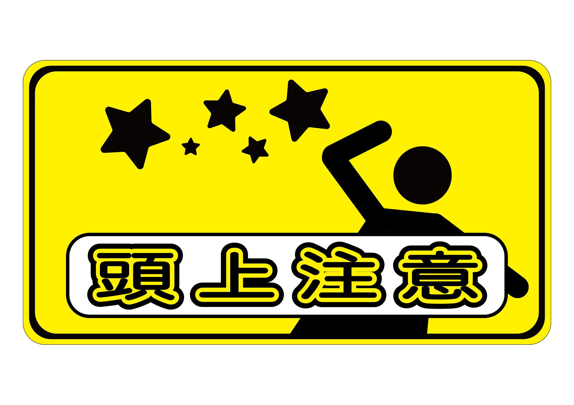創作標識-1