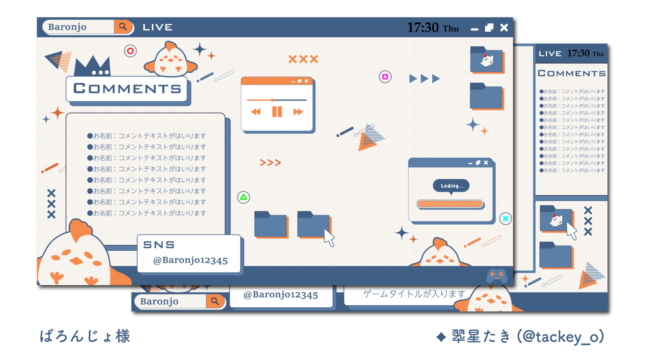 ばろんじょ様-1
