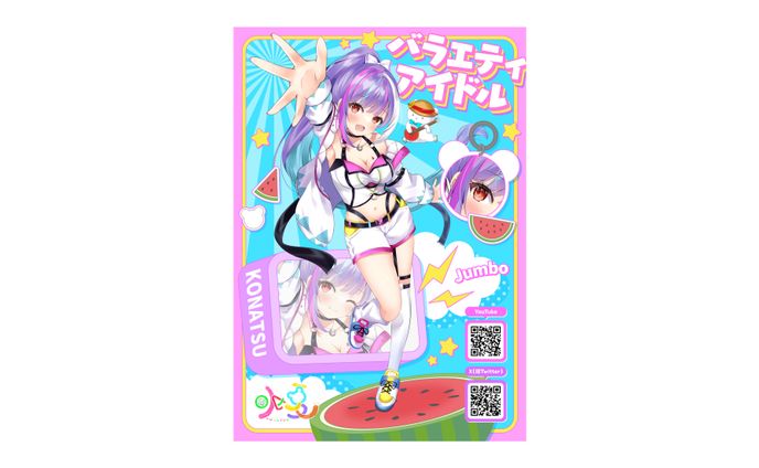 宣伝画像、inst制作