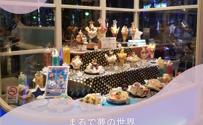 池袋カフェ
