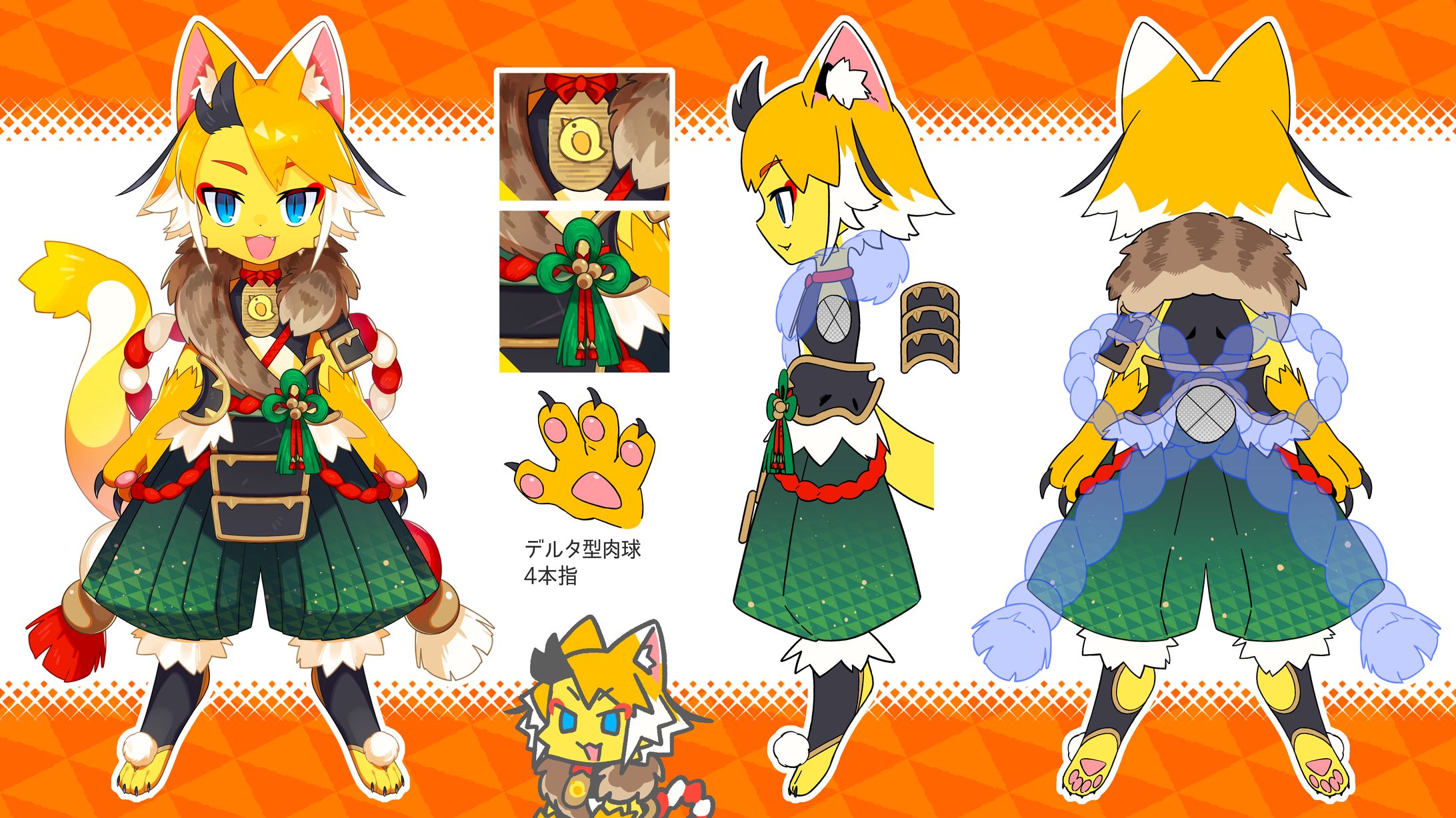 【Vtuber】らむだでるた キャラクターデザイン-1