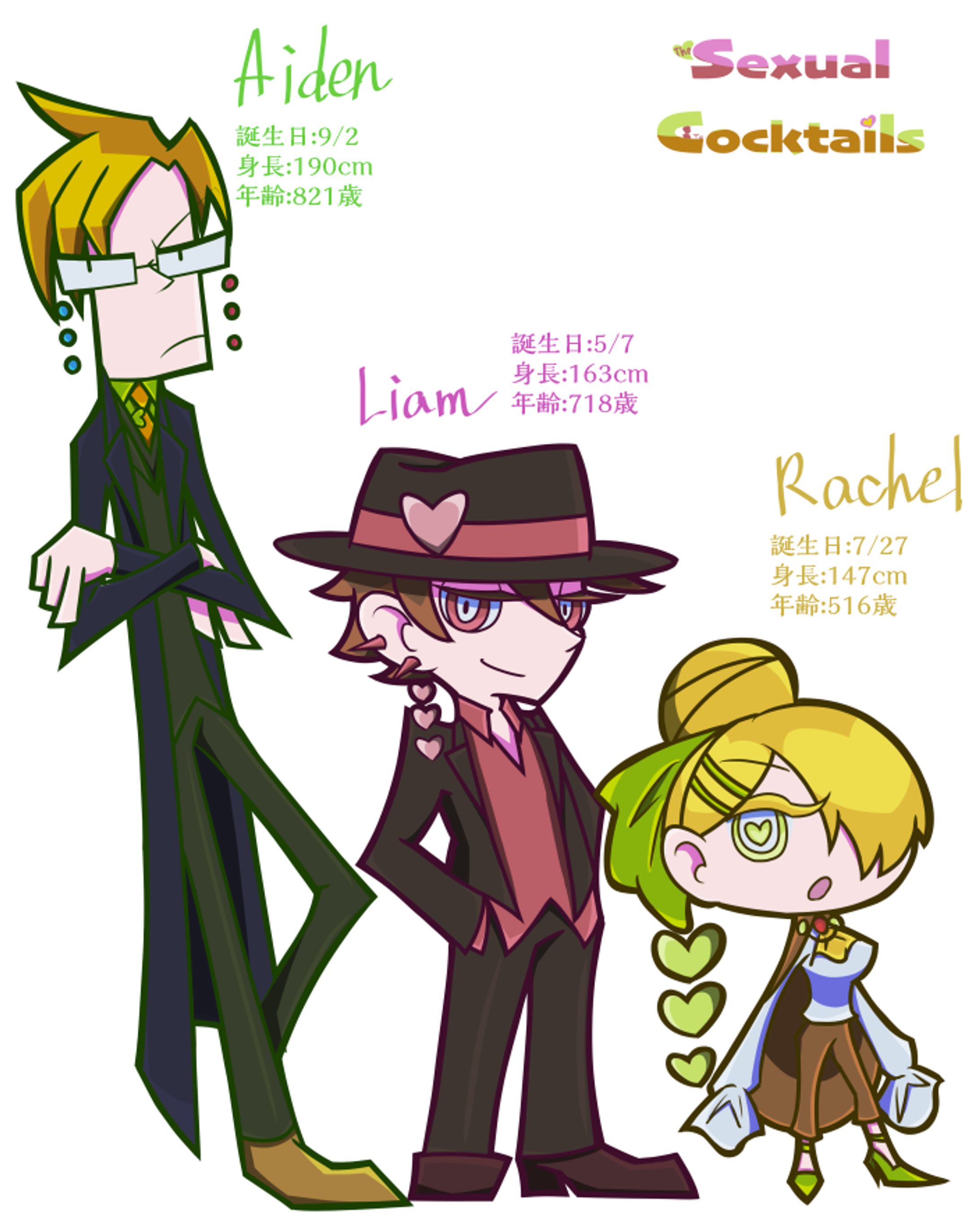 カートゥーン風-1