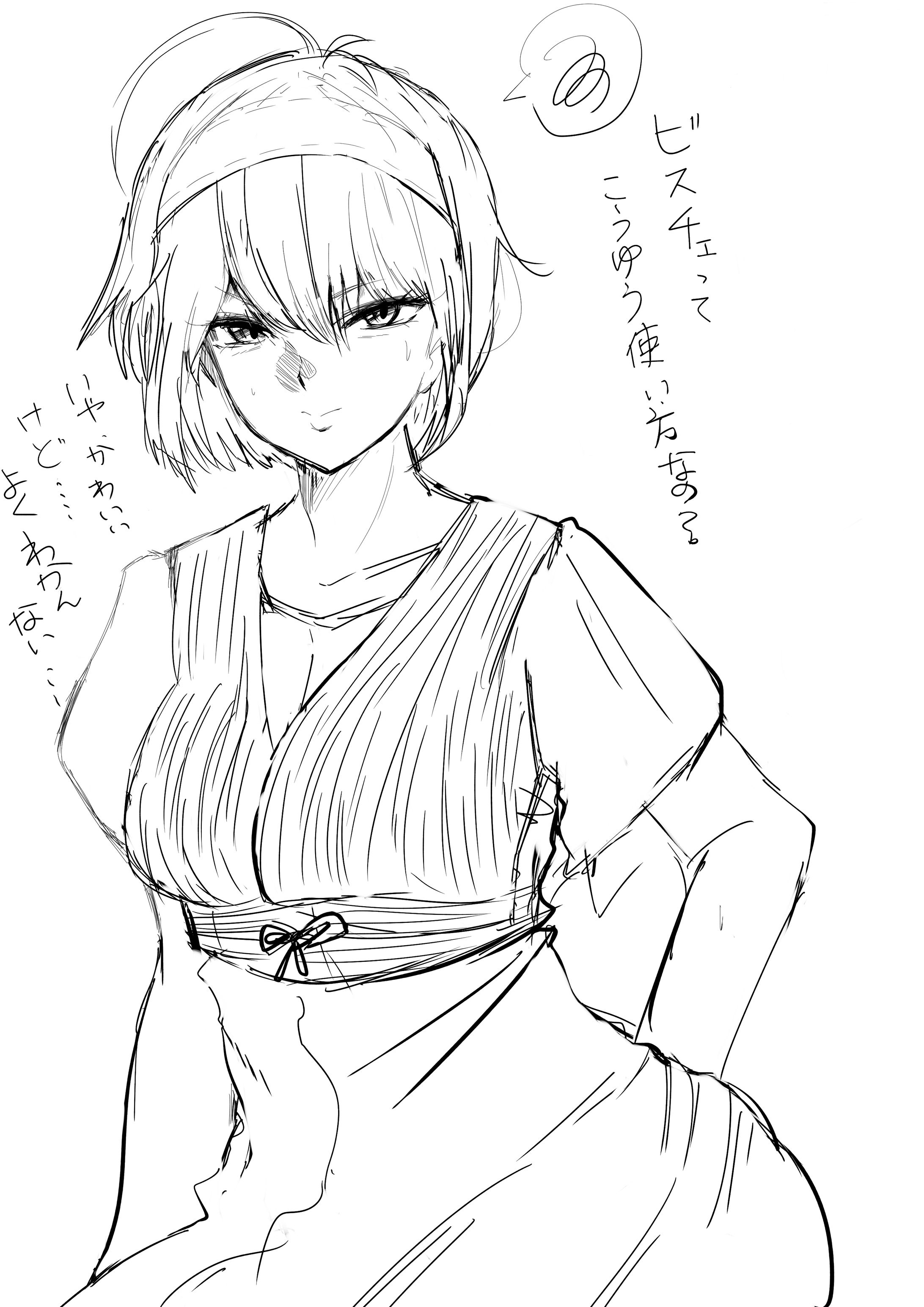 rkgk-1