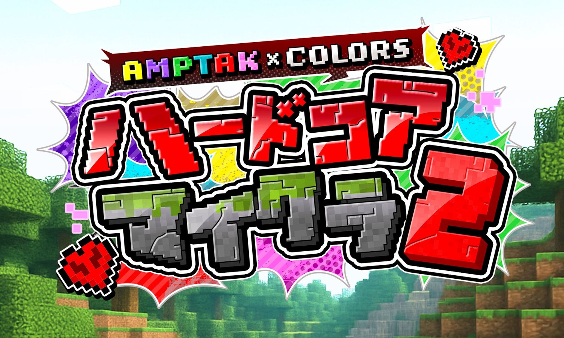 【デザイン】2025ご依頼ロゴデザインまとめ-1