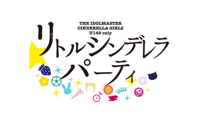 アイドルバラエティ　ロゴデザイン