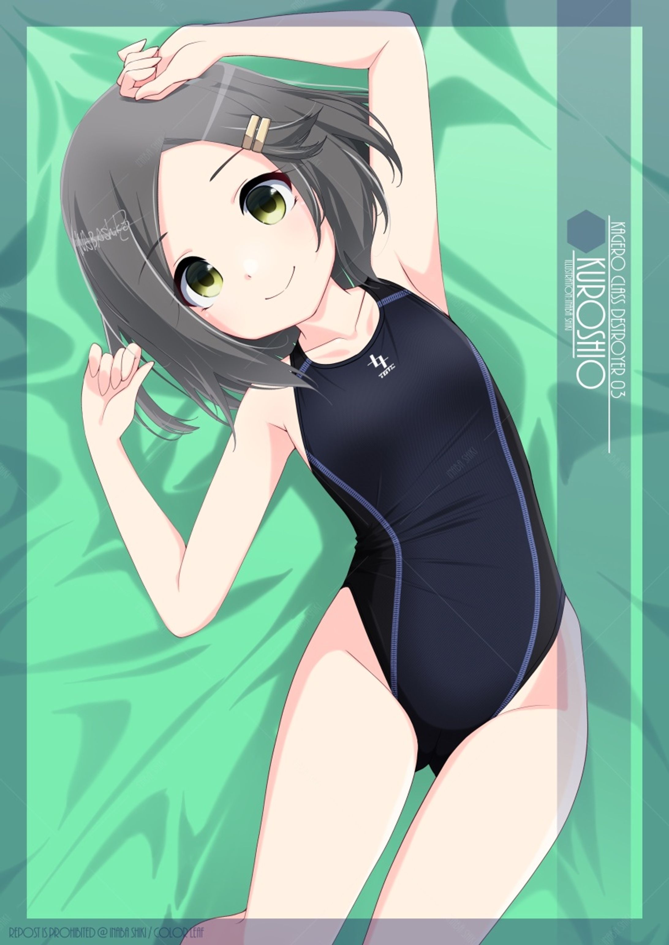 競泳水着「黒潮(艦これ)」231031B-1