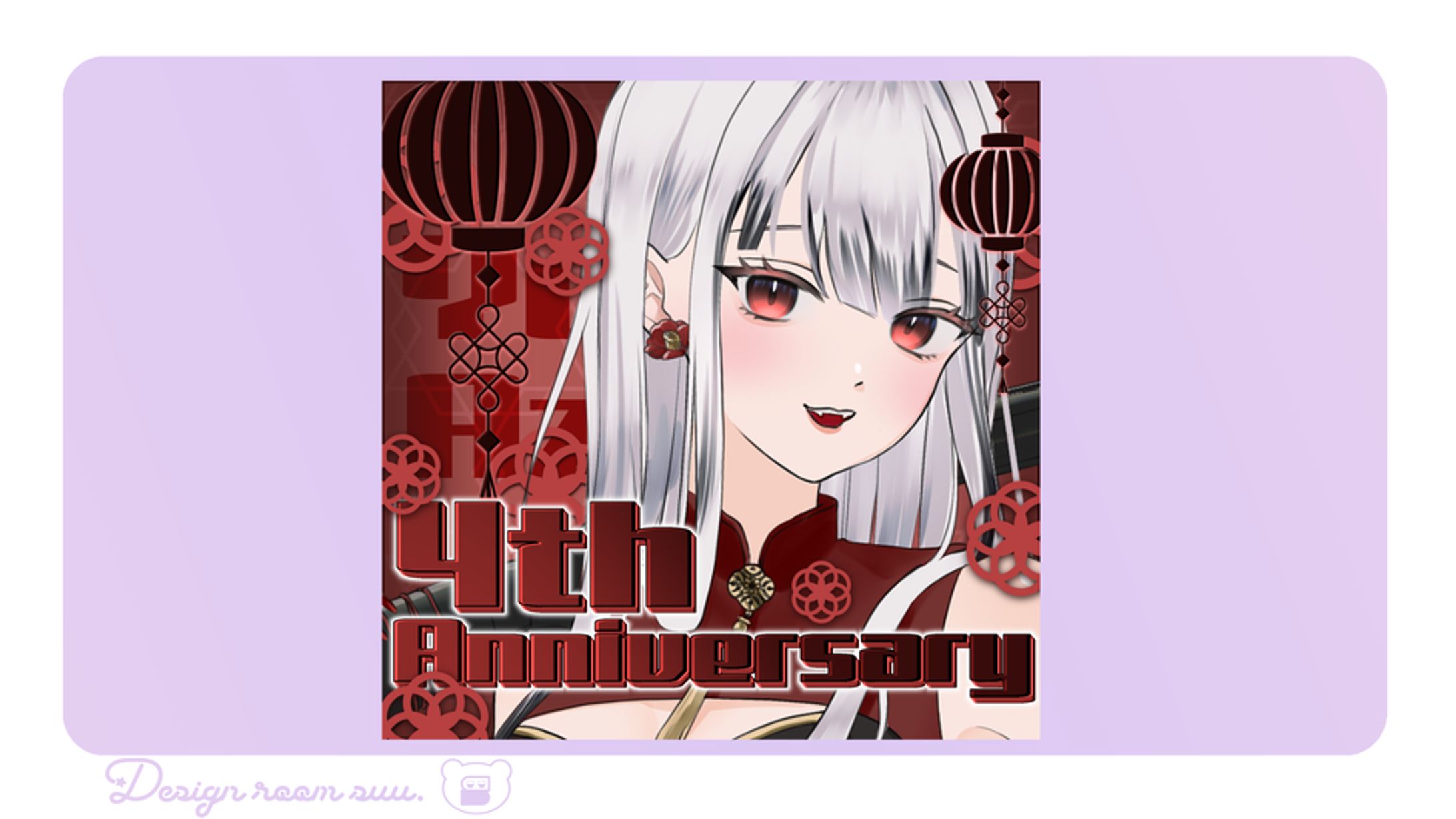 夕凪梓様　IRIAMサムネイル-1