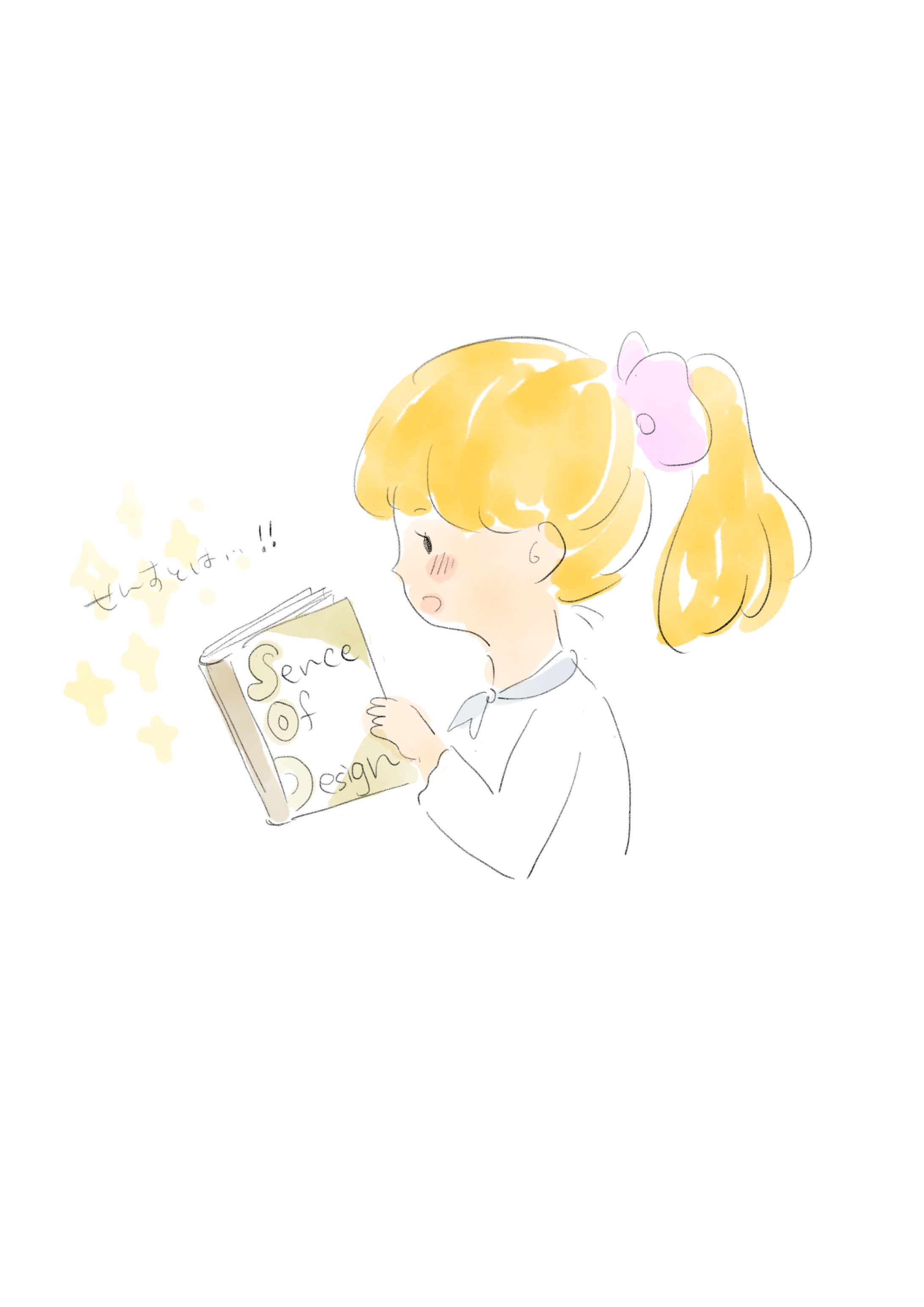 Banner-イラスト03-1
