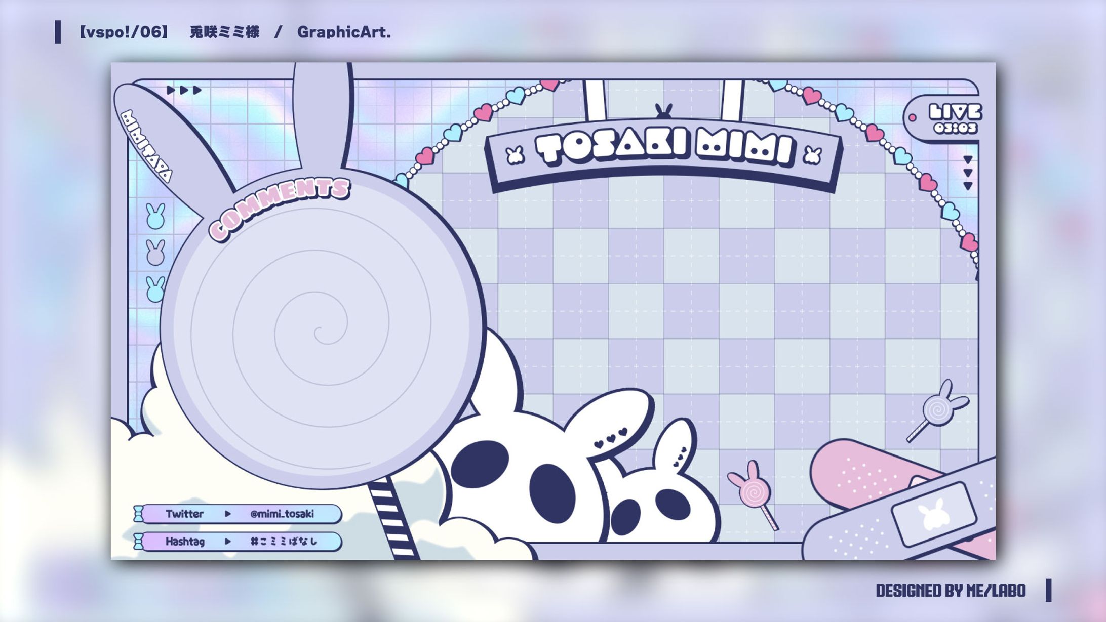 【GraphicArt : vspo! [06] 兎咲ミミ様】-1