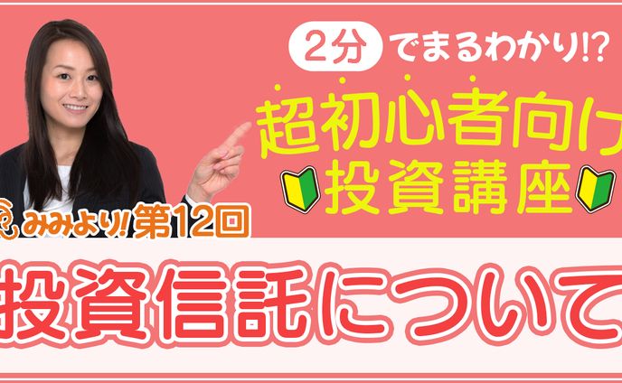 ビジネス系サムネイル4