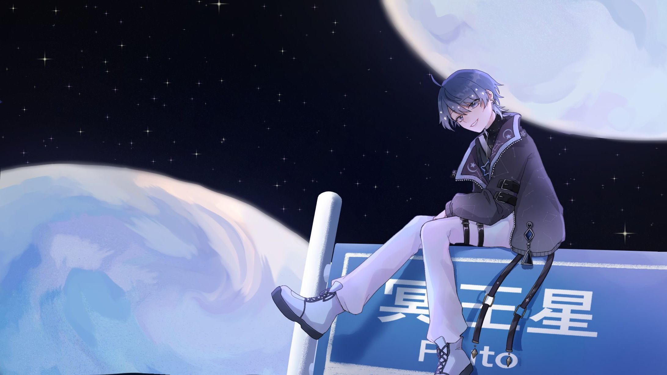 【歌ってみた】夜くん 「プラネテス」-1