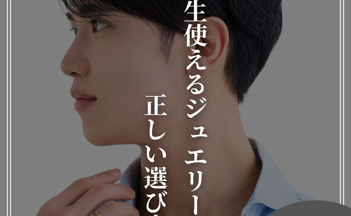 Instagram運用_フィード投稿