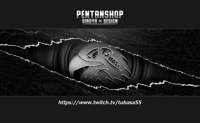Header Design #02 Twitch@Tubasa55