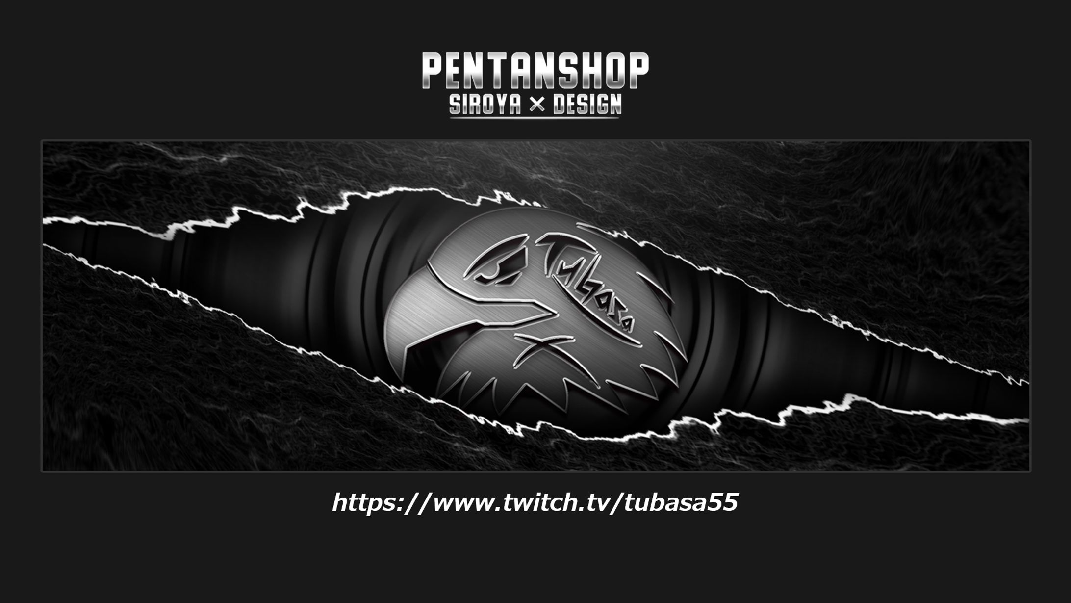 Header Design #02 Twitch@Tubasa55-1