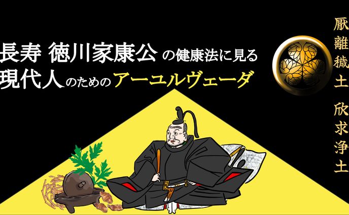 講義資料例