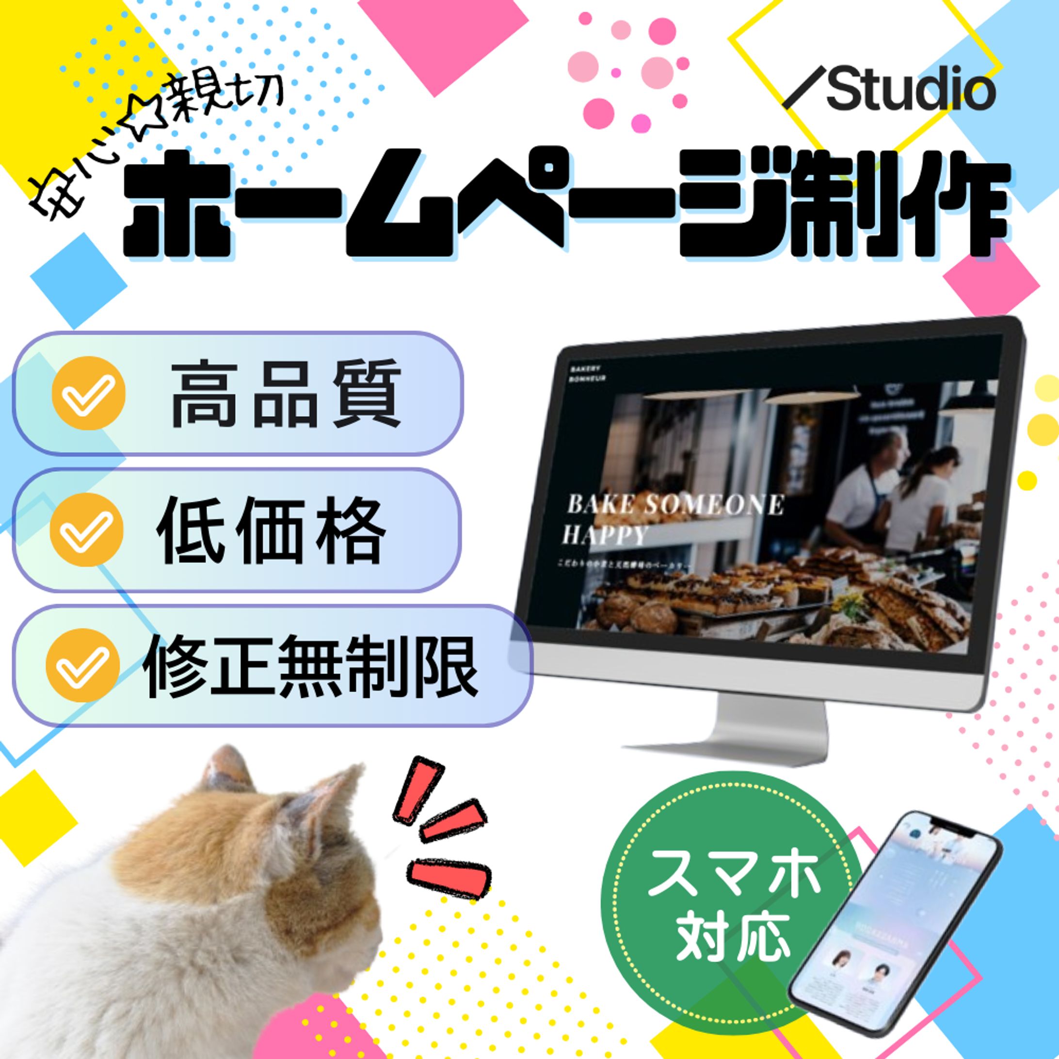 広告-1