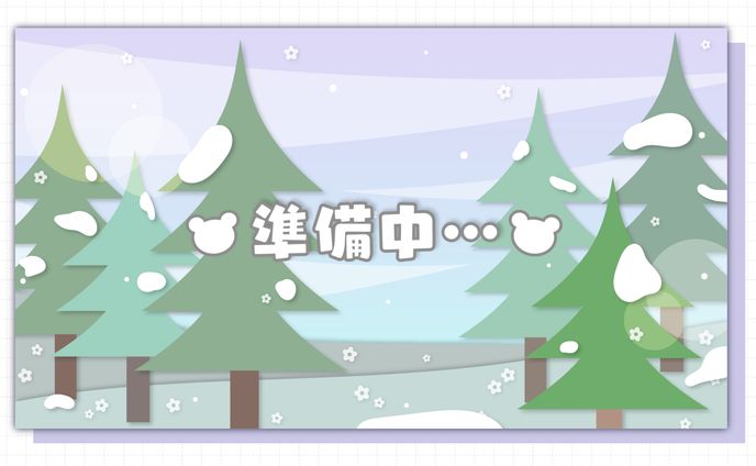 FUJIチャンネル様│配信待機画面
