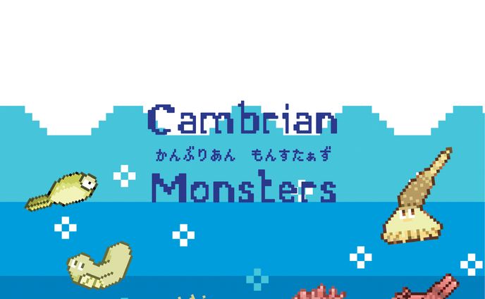cambrian monsters