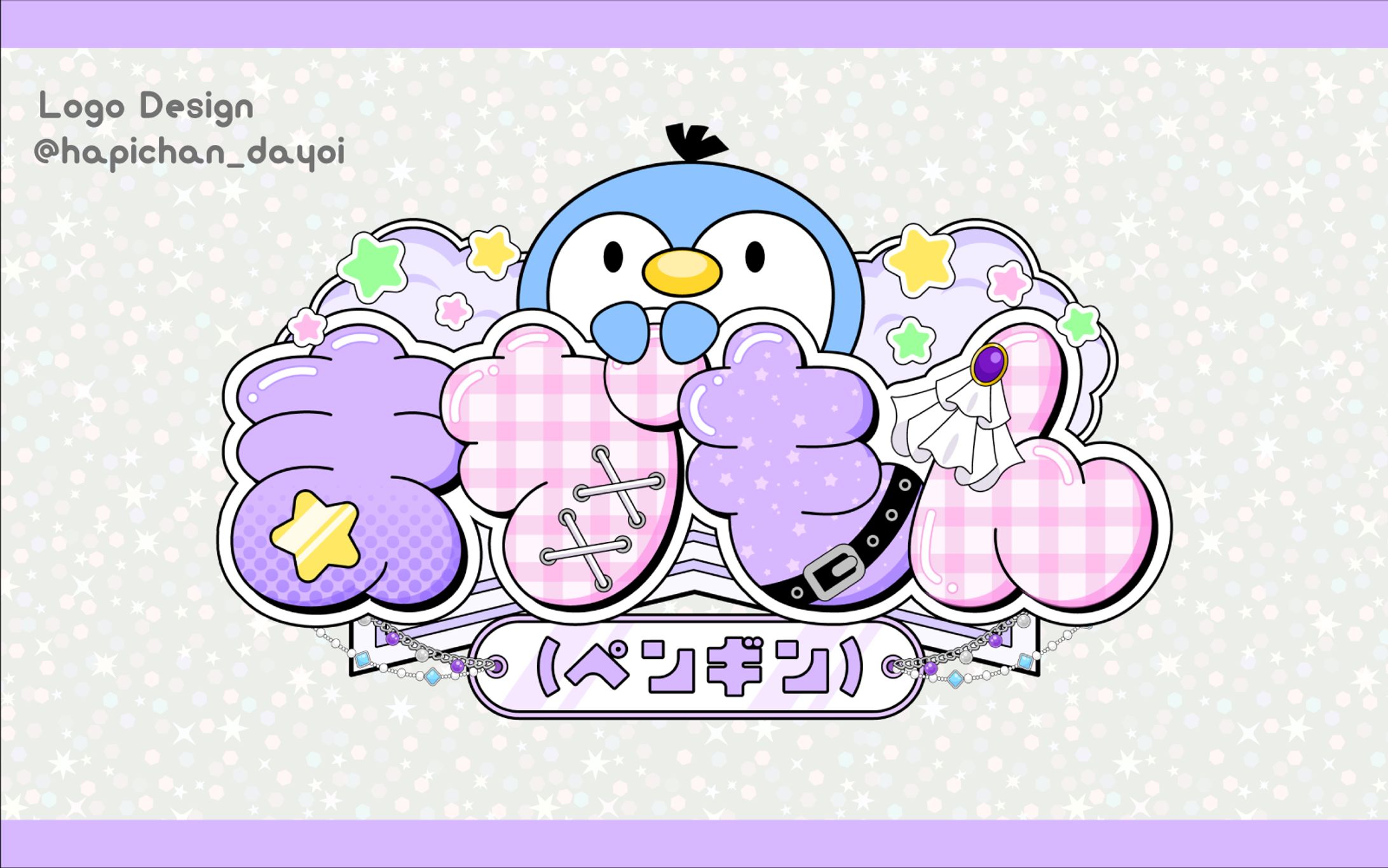 Vライバー様/ネームロゴ-1