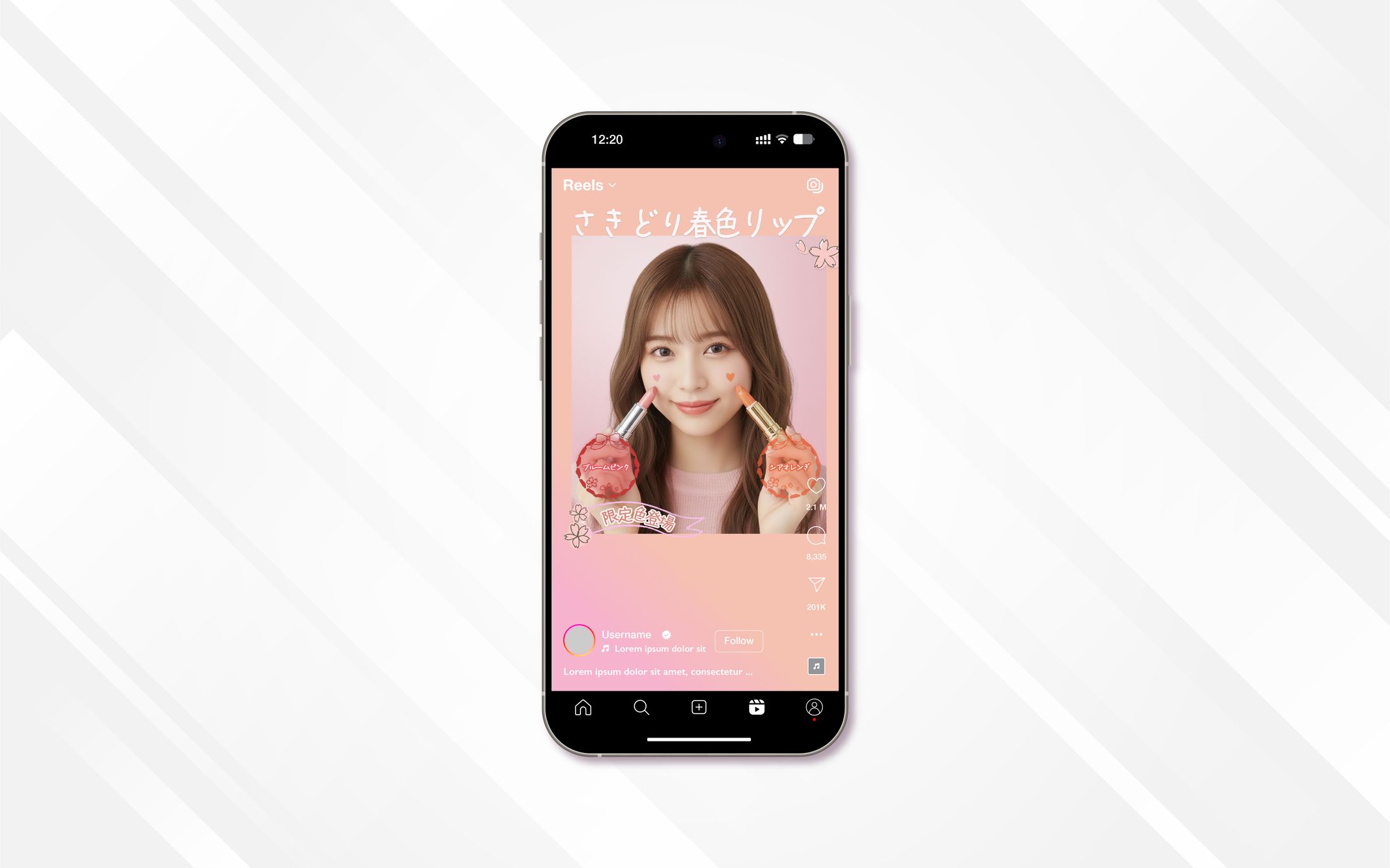 Instagramリール用画像｜新色リップ-1