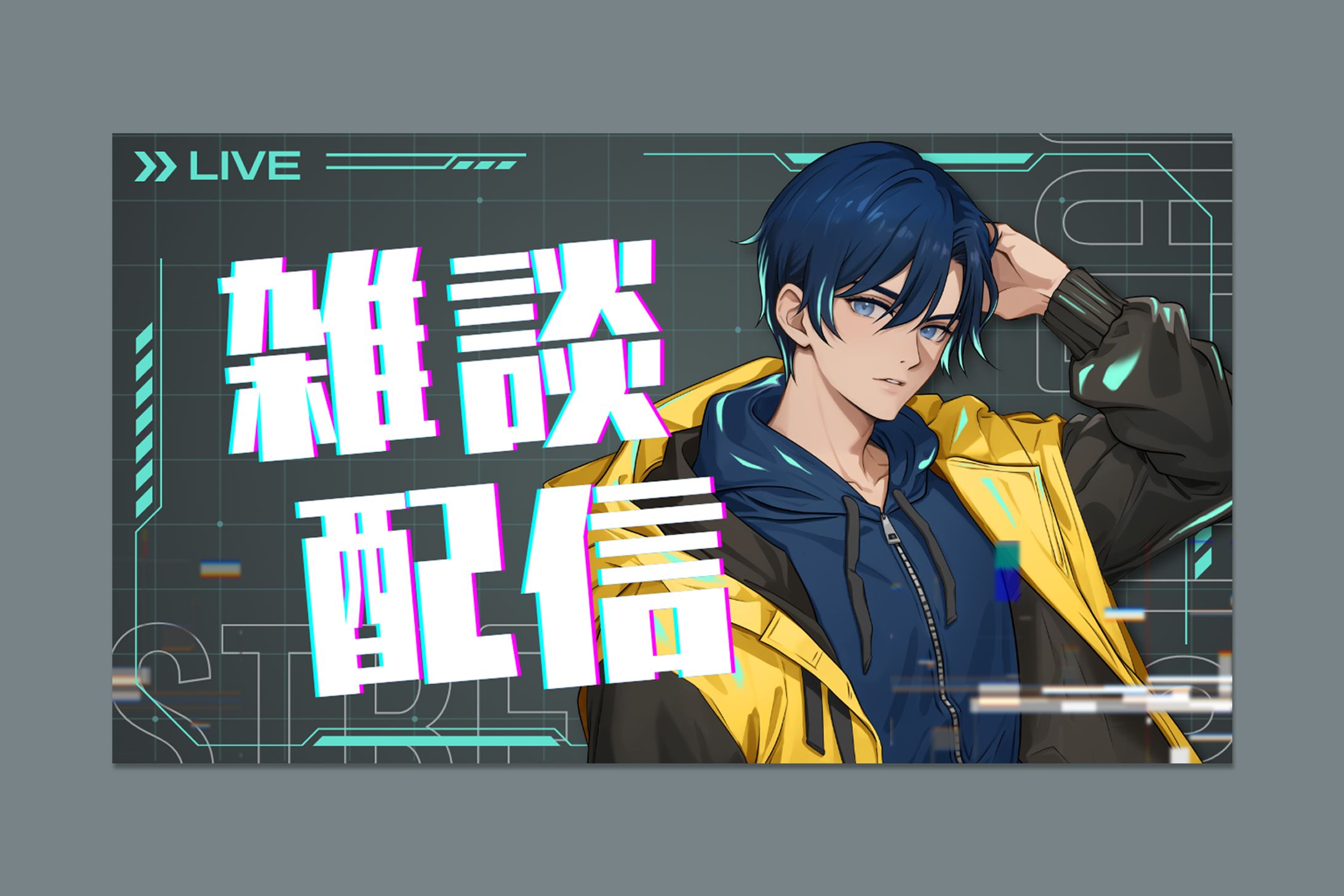 架空Vtuberサムネイル-1