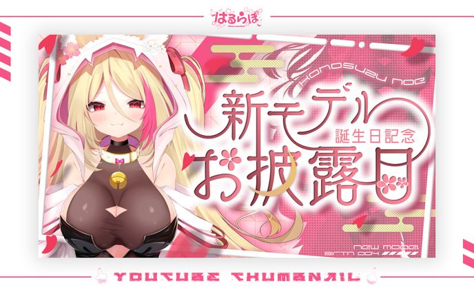 sports、youtube thumbnail