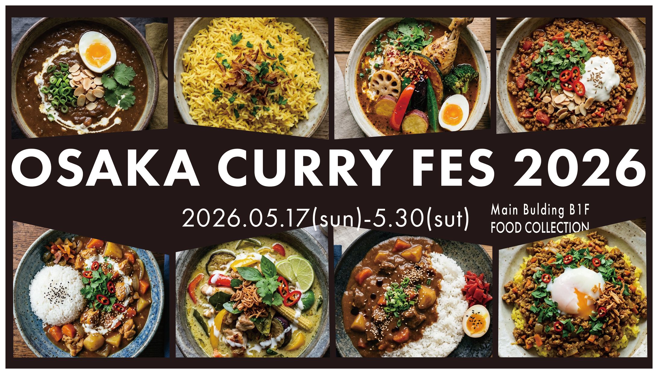 カレーフェス（トレース＆アレンジ/架空）-1