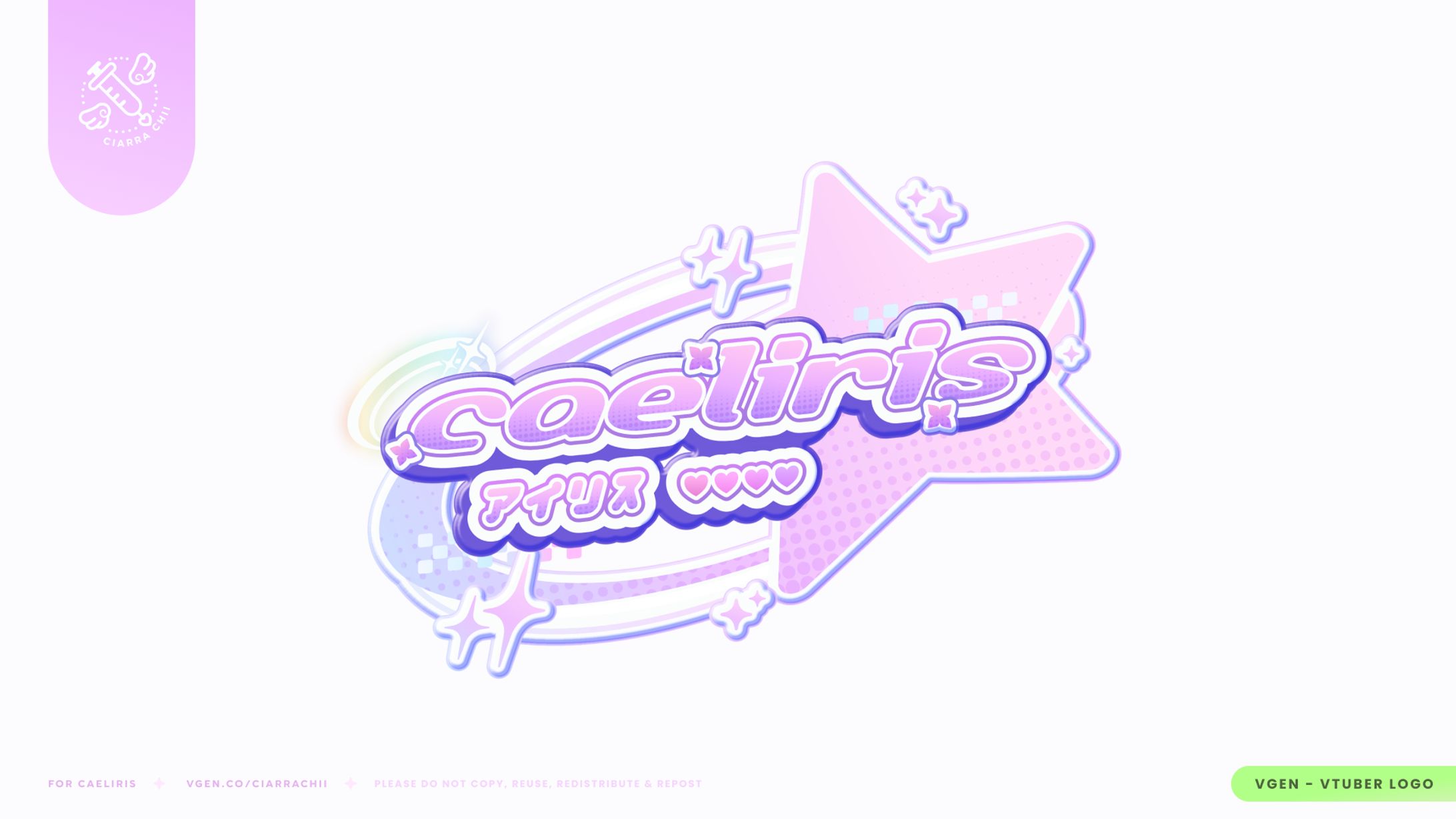 Caeliris Y2K - Logo-1