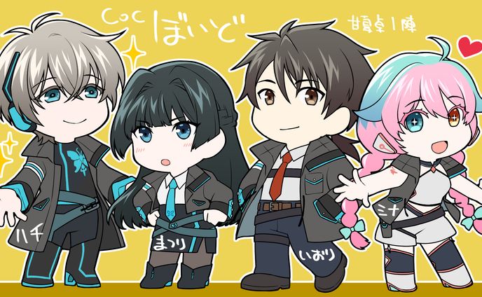 SD
