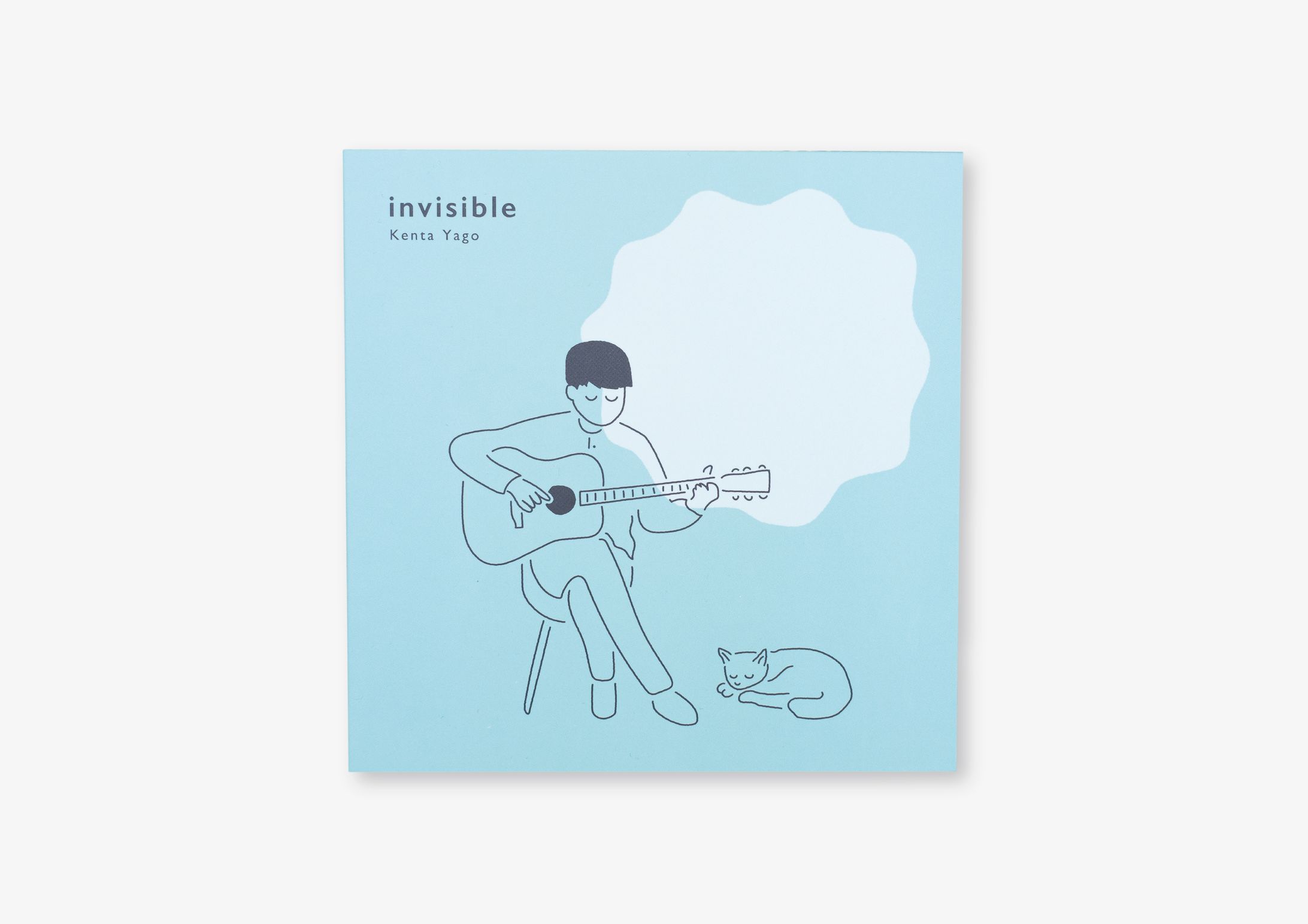 矢後憲太「invisible」 / CDジャケット-1