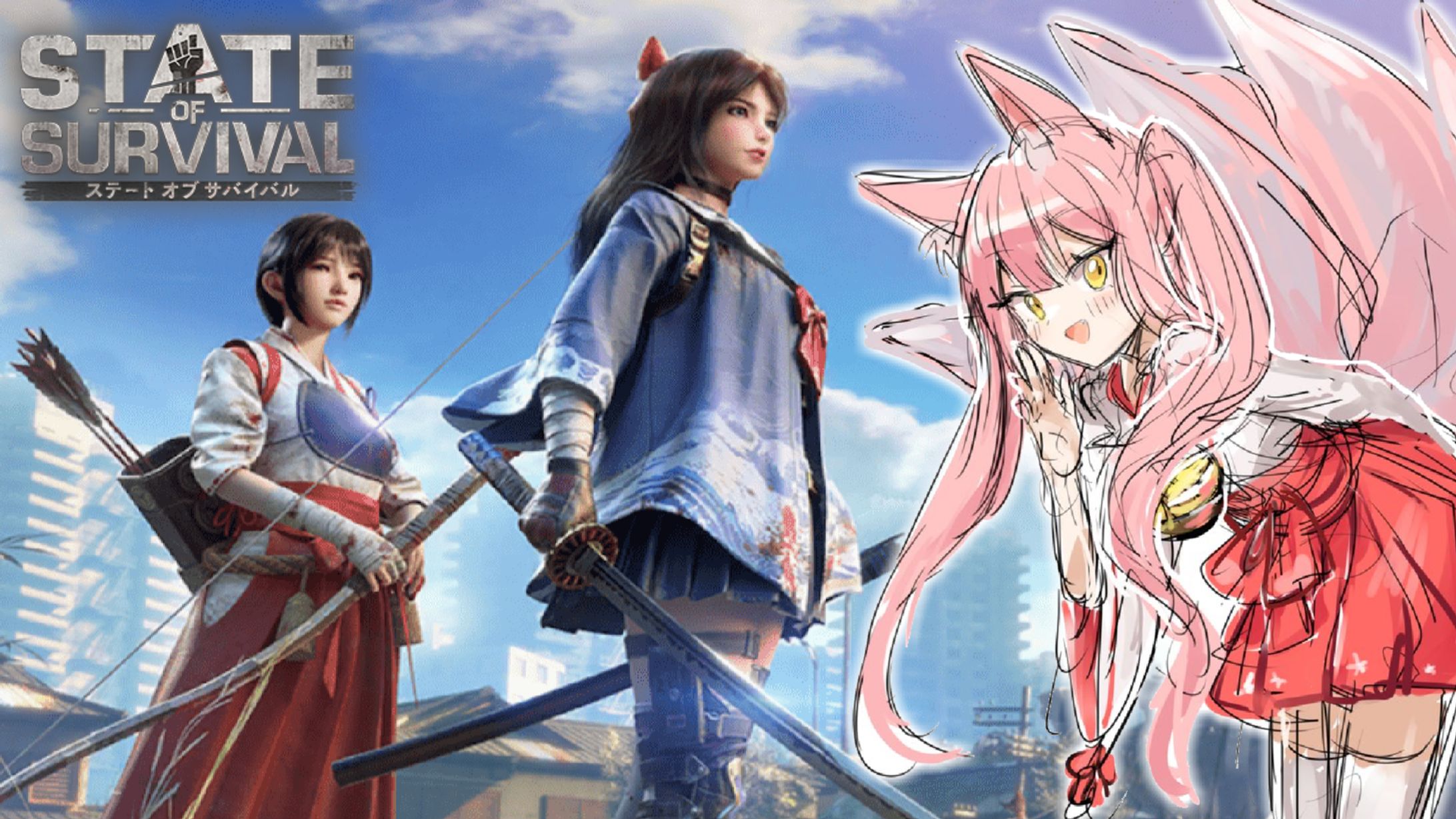 ゲームPR「ステート・オブ・サバイバル」-1