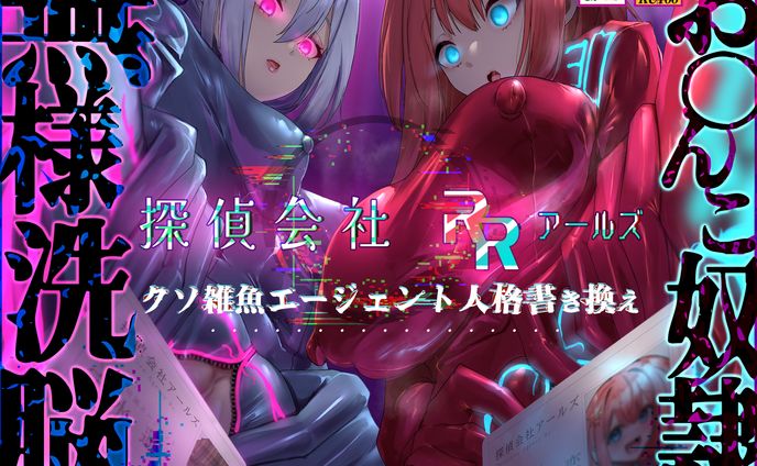 デザイン、自サークル作品