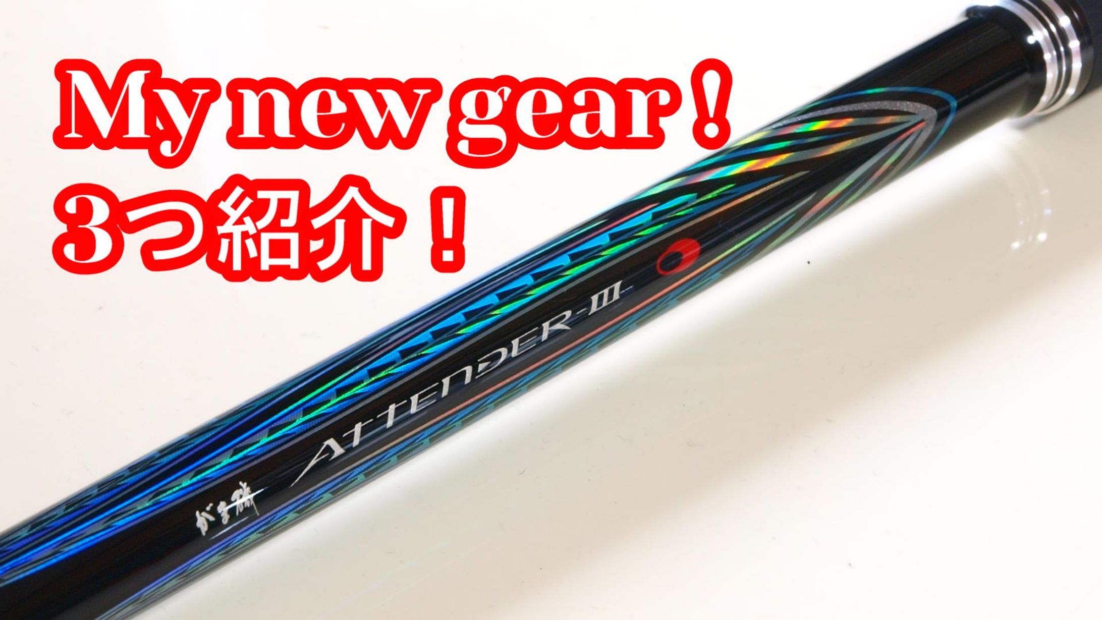 YouTubeサムネイル-1