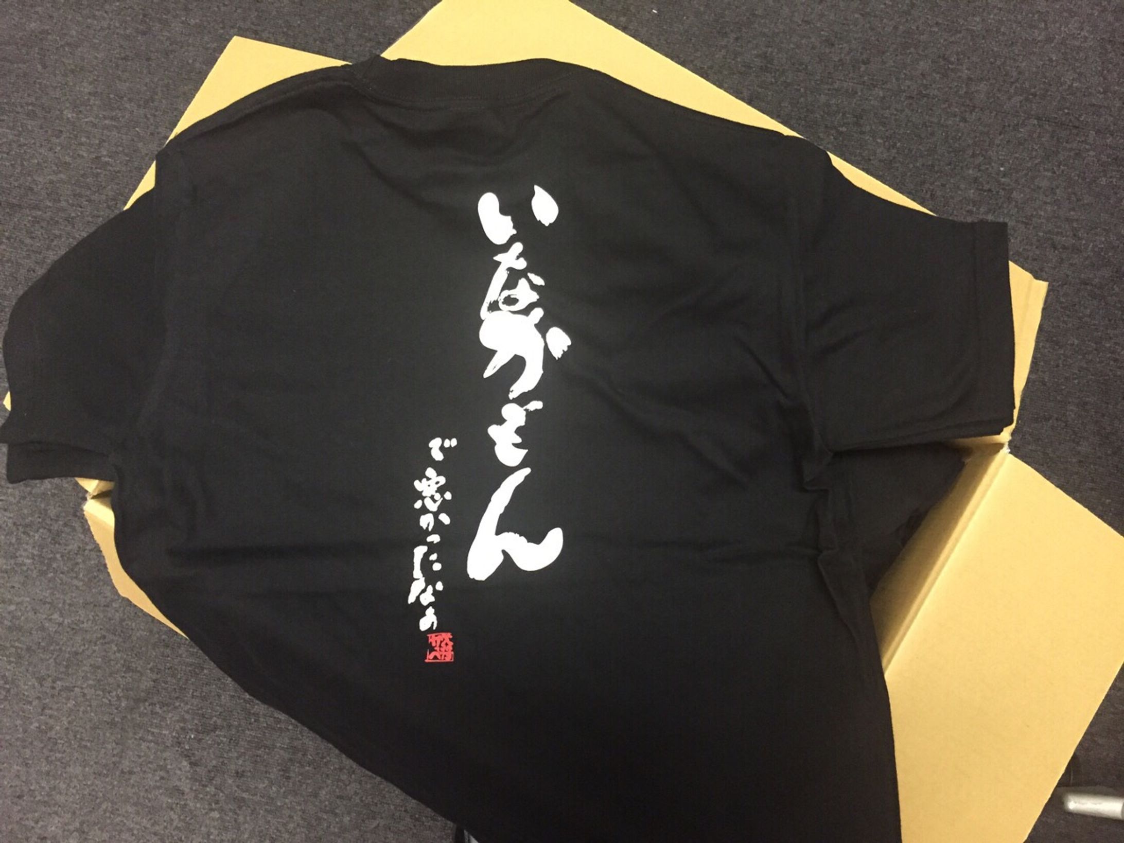 Tシャツプリント-1