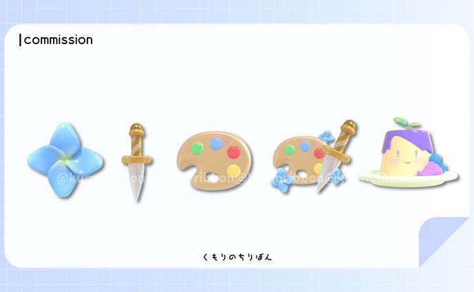 ファンマーク＆モチーフ/リゼニア様