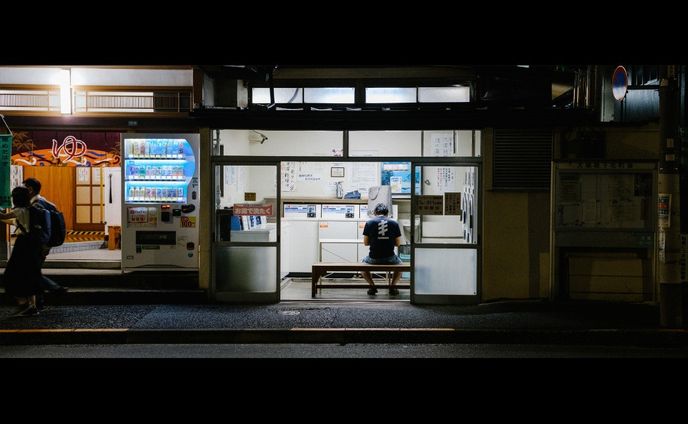 #landscape #photography #landscapephotography #tokyo #snap #streetphotography
#japan  #streetphoto #fujifilm