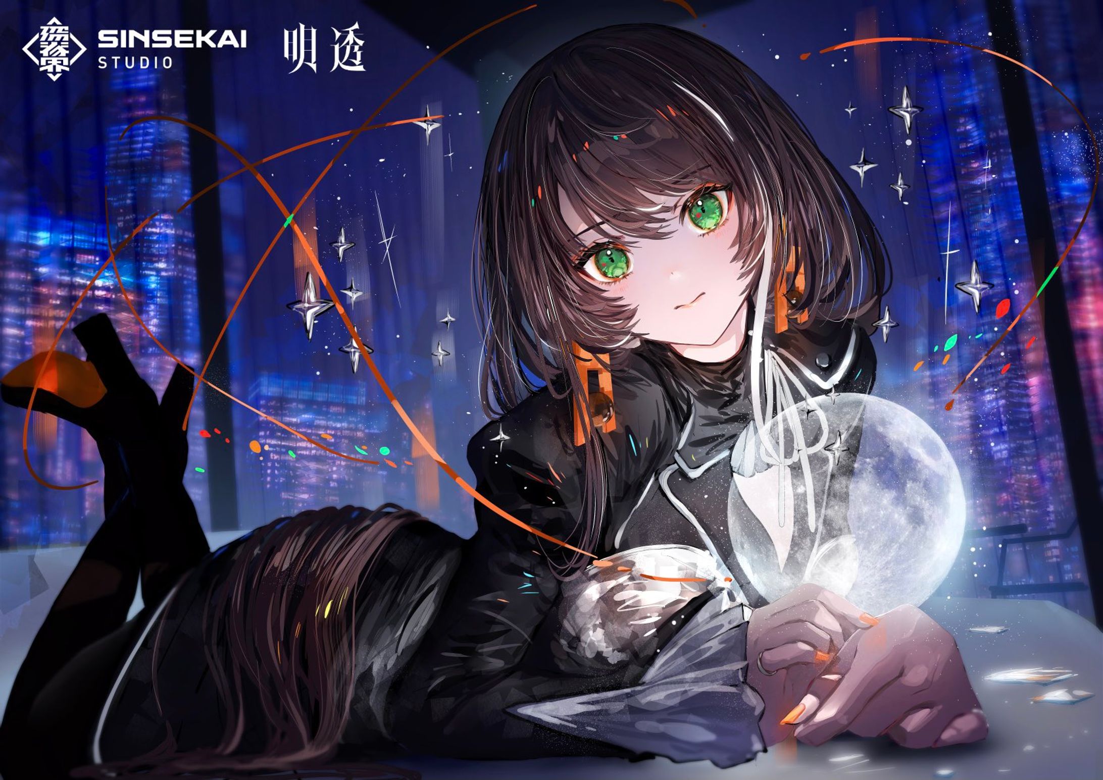 【歌ってみた】帝国少女 - R Sound Design covered by 明透-1