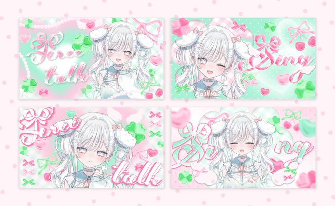 《素材》【雑談/歌枠サムネイル】全4種💗クローバーコアデザイン🍀サムネ素材