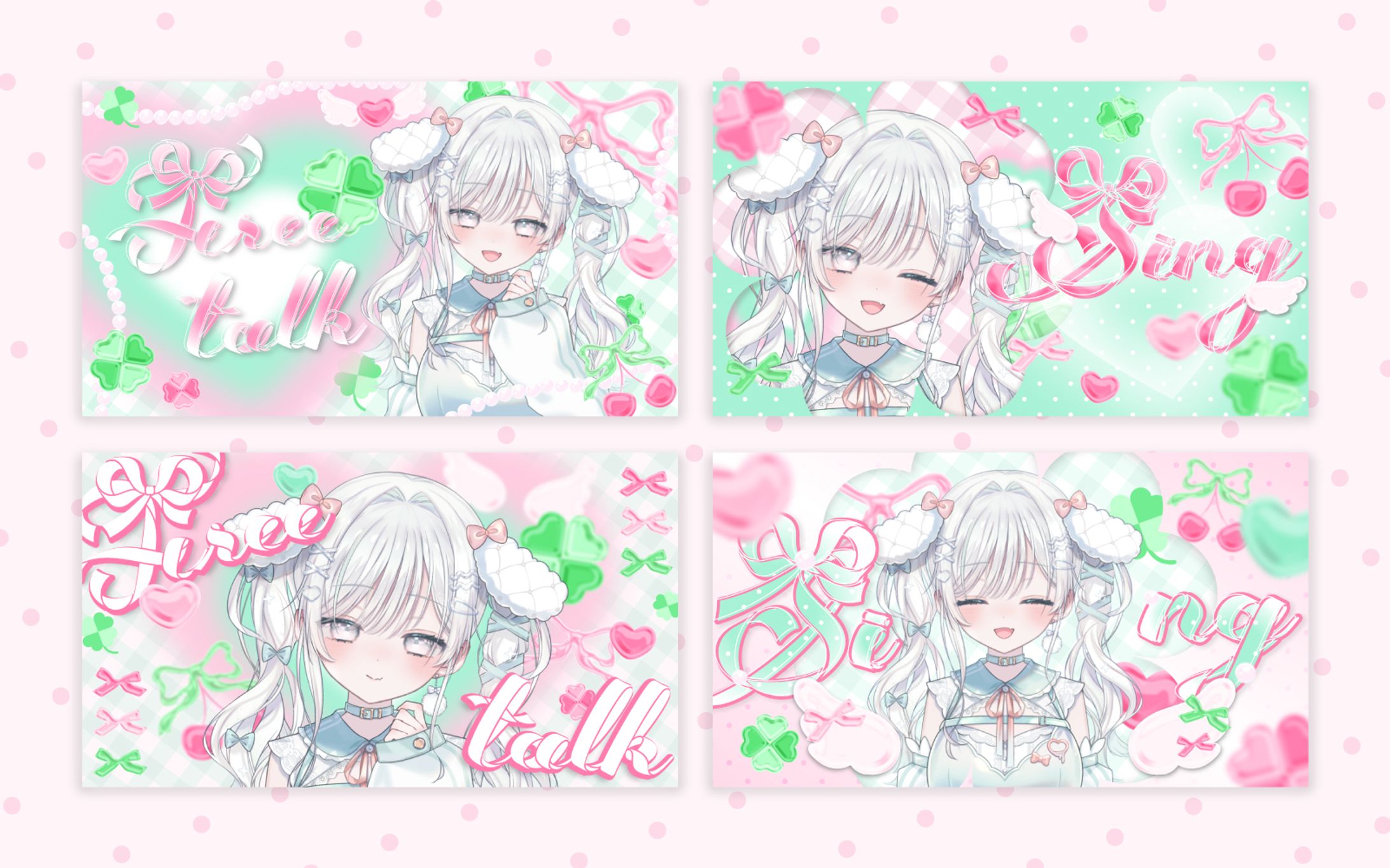 《素材》【雑談/歌枠サムネイル】全4種💗クローバーコアデザイン🍀サムネ素材-1