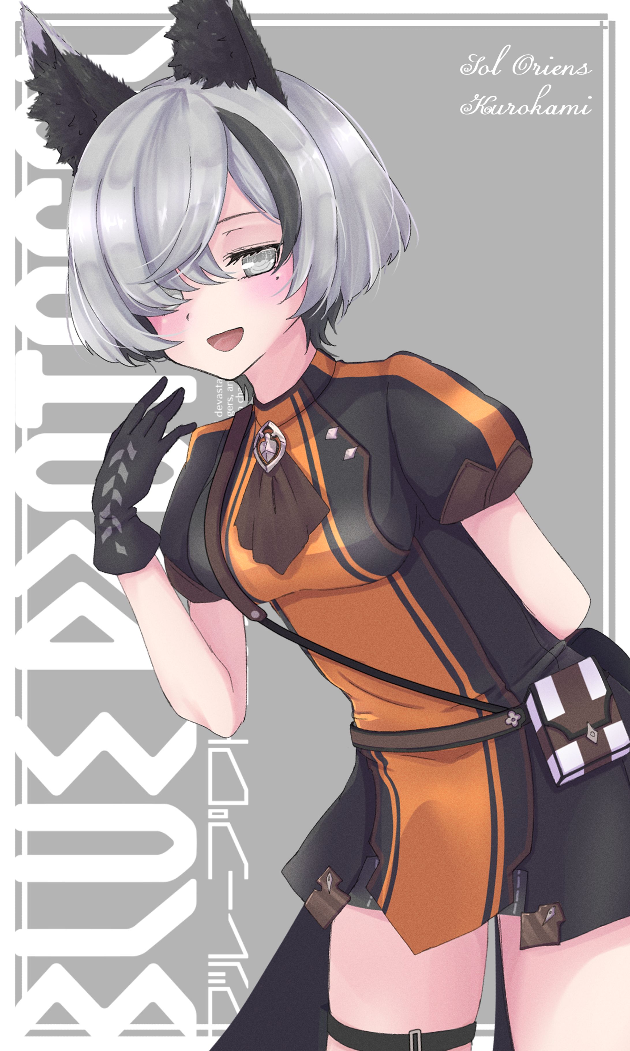 友人のキャラクター-1