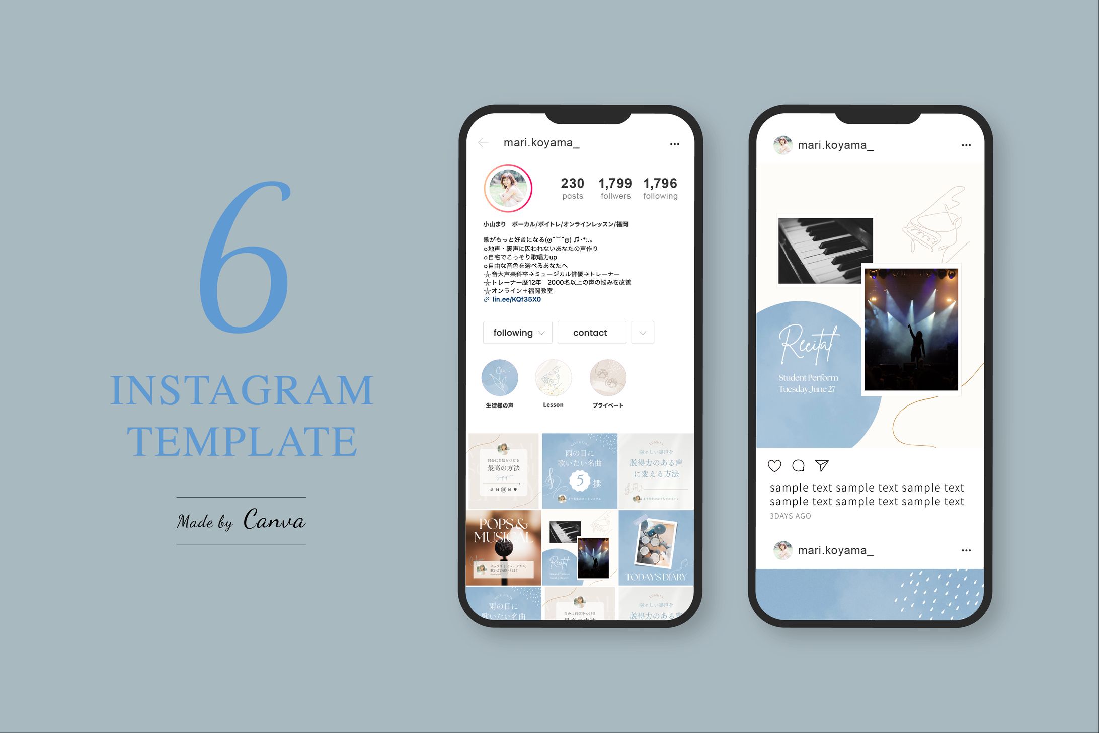 Design-Instagramサムネイル・ハイライト-1
