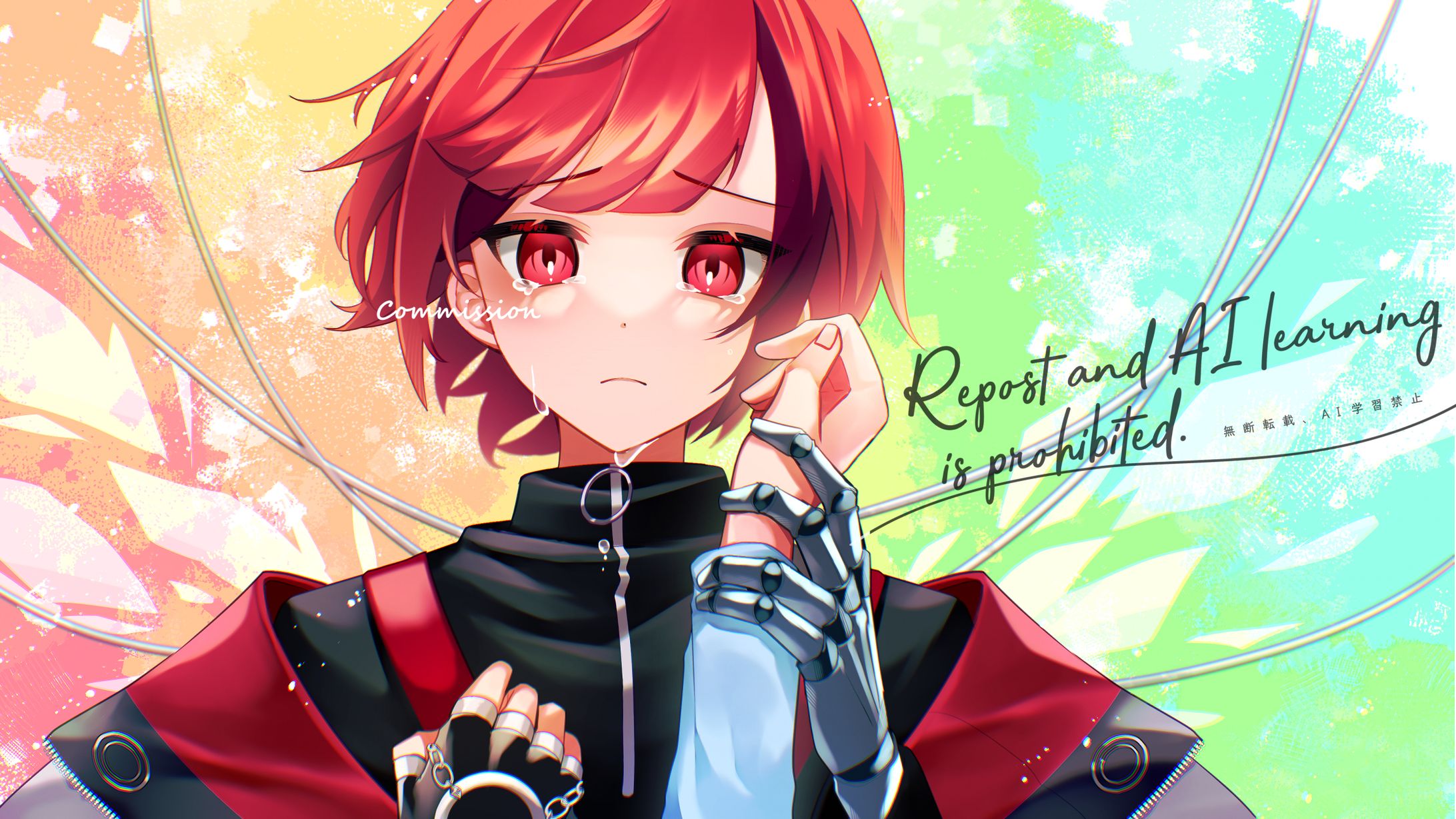 歌ってみたイラスト-1