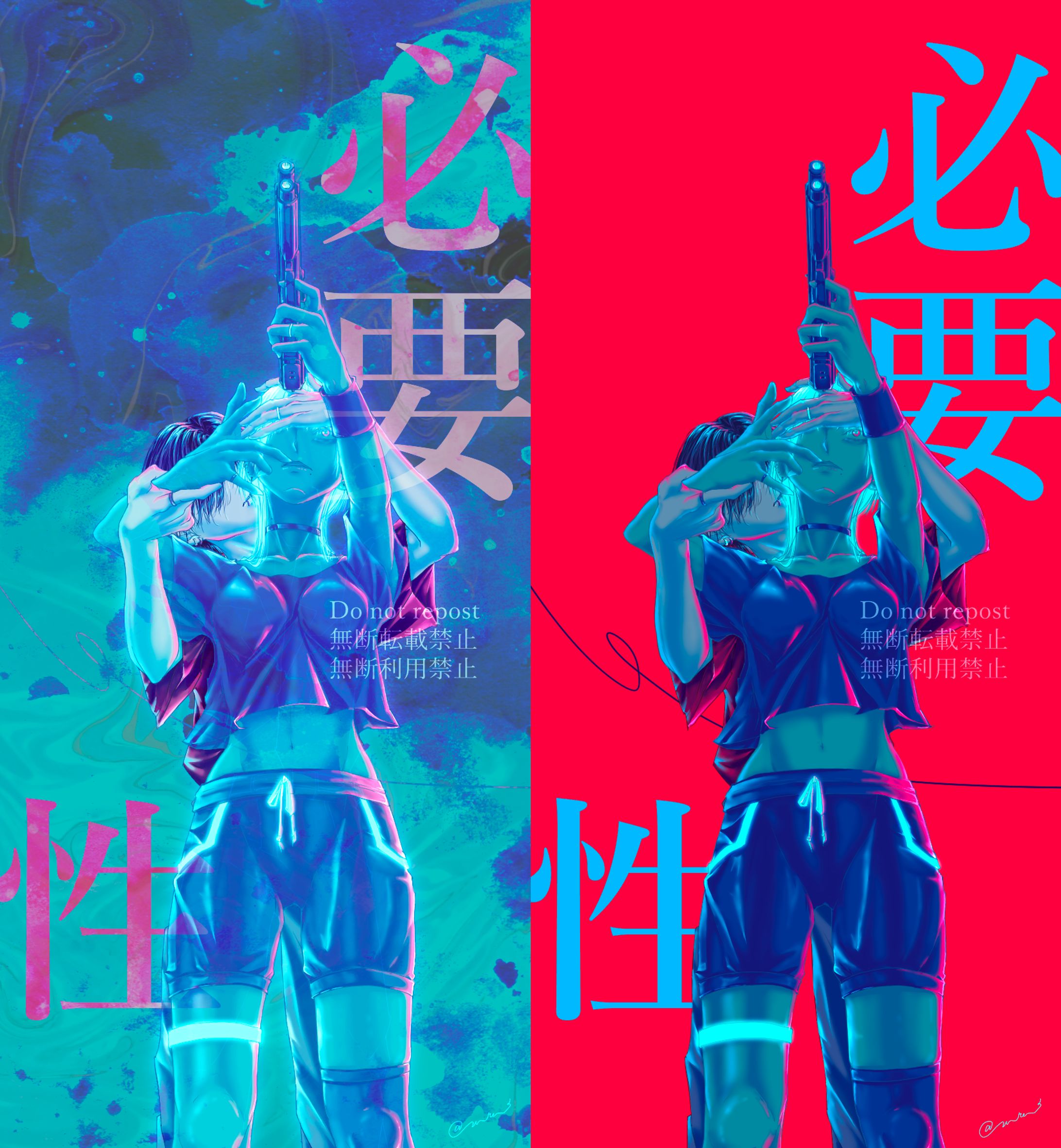 人物男女　厚塗り(主線アリ)-1