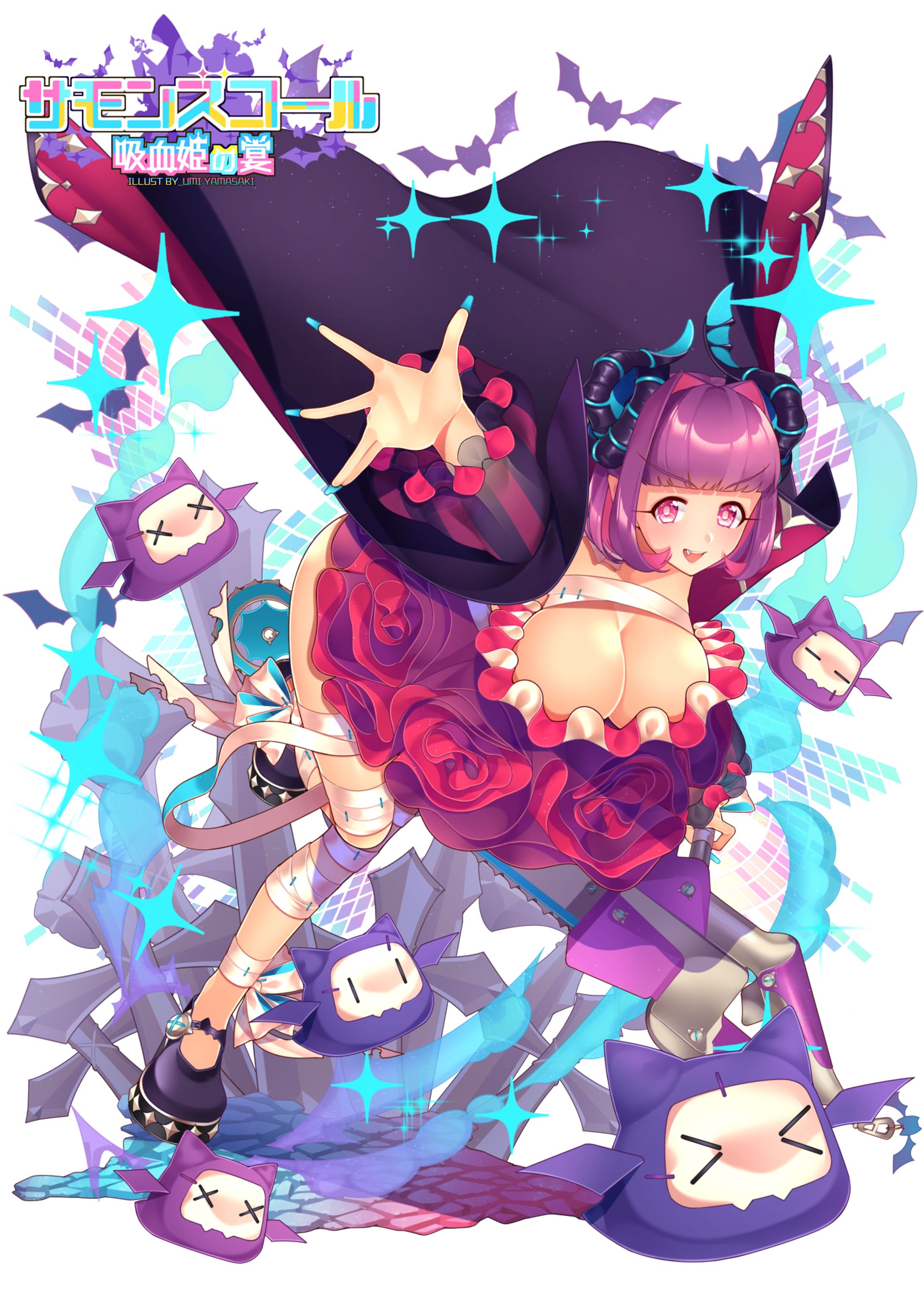 【TCG】『サモンズコール 吸血姫の宴』 吸血姫プリム・ローズ「スキルカード」-1