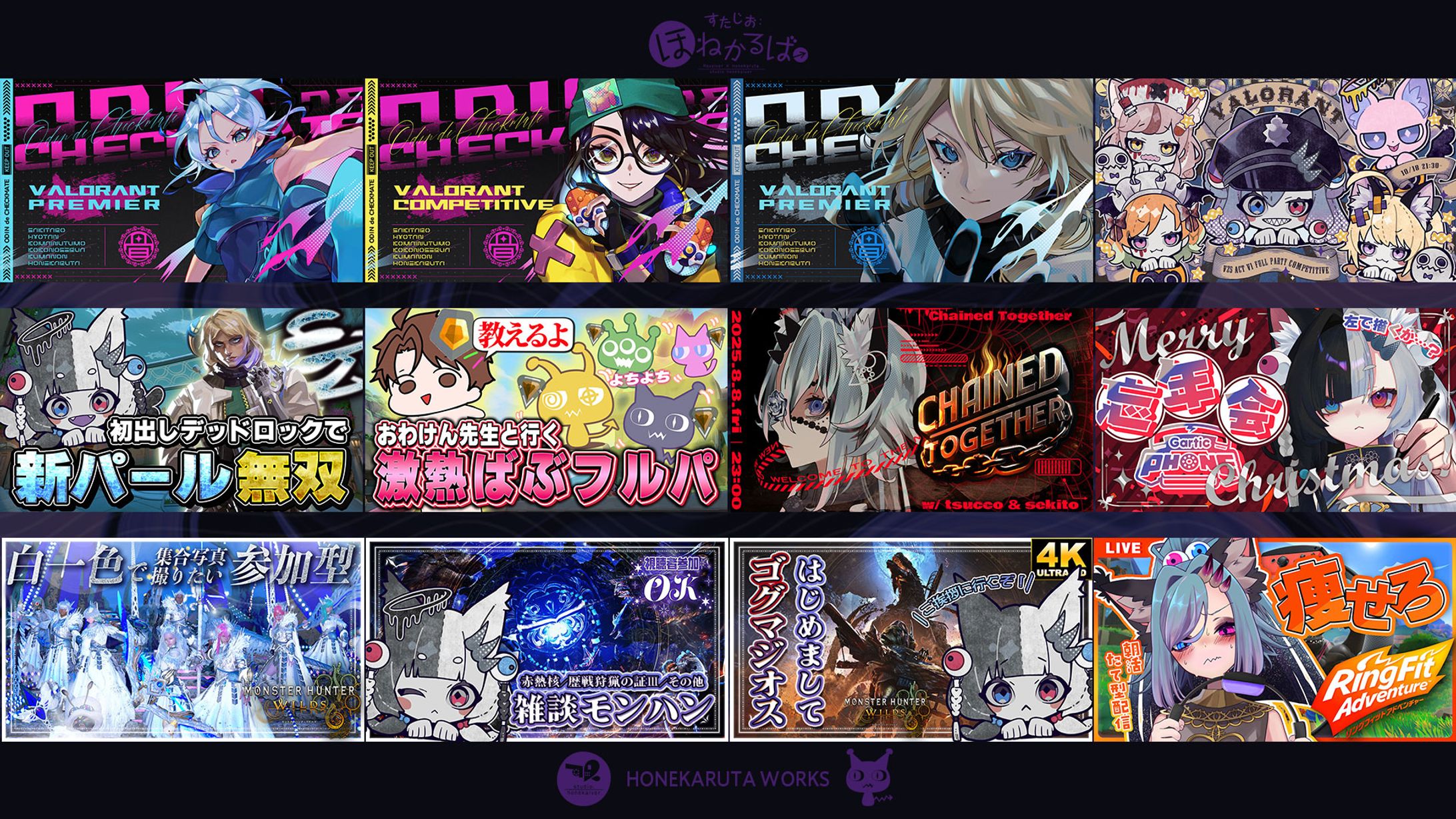 ✦サムネイルデザインサンプル✦-1