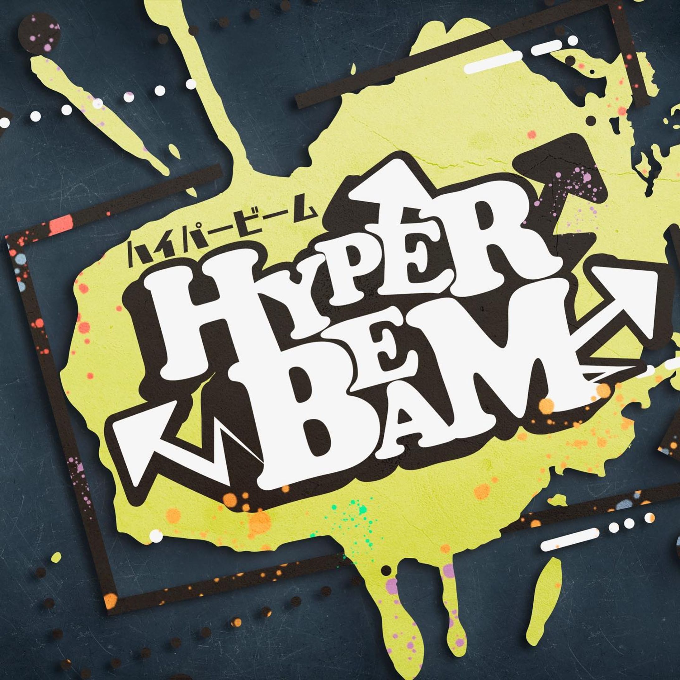 ハイパービーム NPBwin
#スプラトゥーン2 #splatoon2 #logo #logodesigns #esports #logodesinger #ロゴデザイン #ロゴ #game #ハイパービーム-1