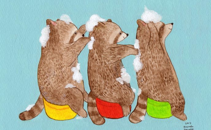 だいすきなおふろのじかん