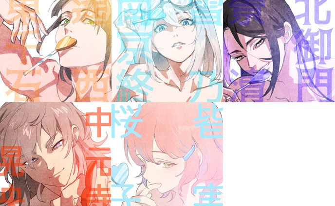 漫画、自主製作