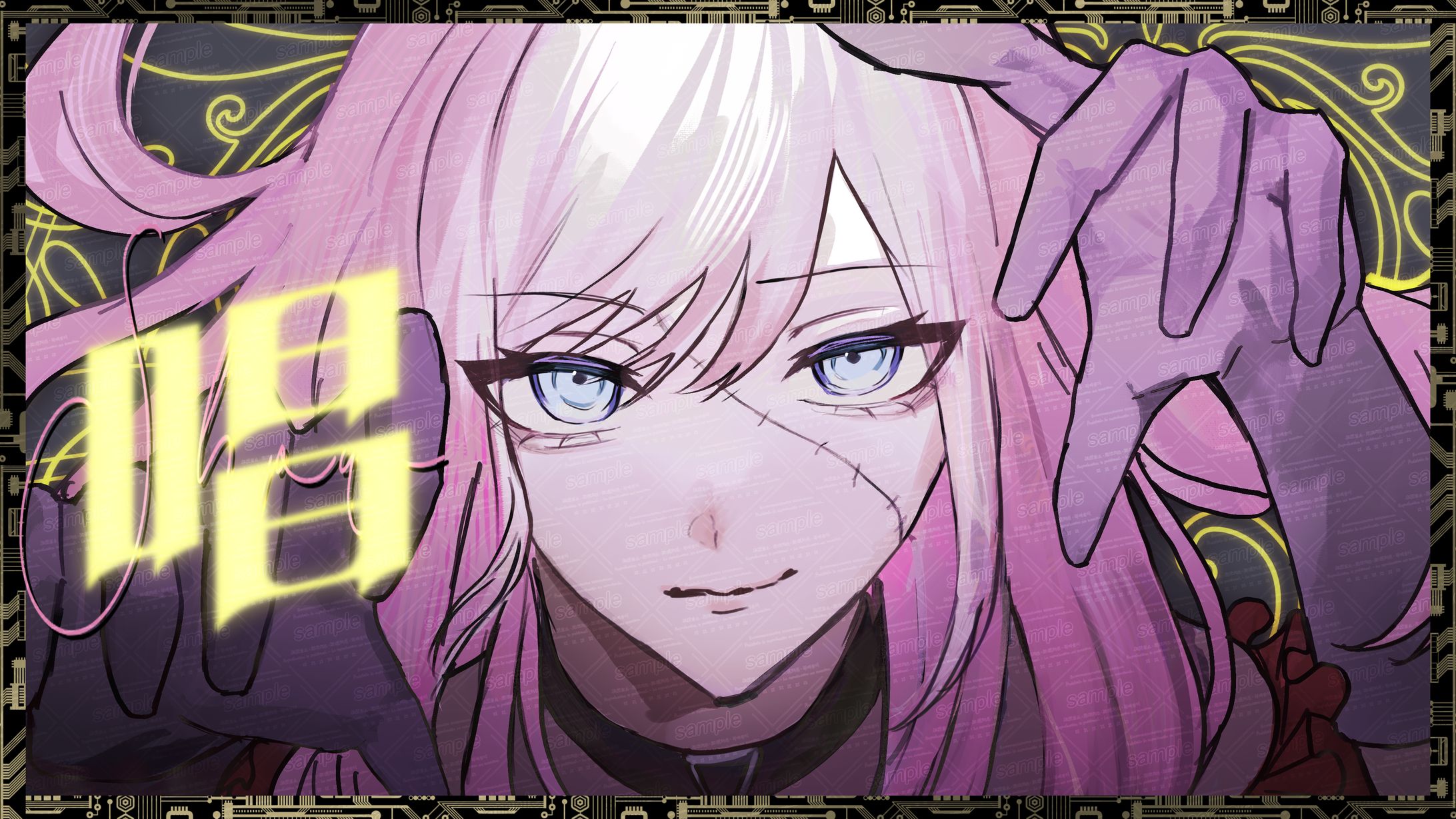 Suireꫛ様歌ってみたサムネイル-1